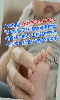 天山卵源宠物经营部